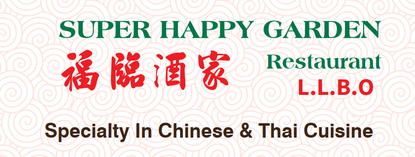 Super Happy Garden Restaurant Logo